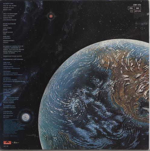 Rainbow Down To Earth vinyl LP album (LP record) French RBOLPDO766472