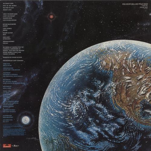 Rainbow Down To Earth vinyl LP album (LP record) UK RBOLPDO882766