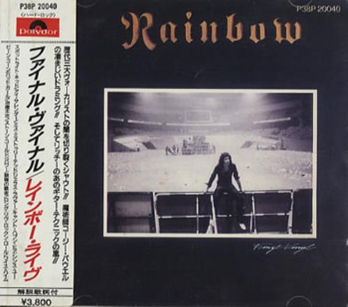 Rainbow Final Vinyl CD album (CDLP) Japanese RBOCDFI355325