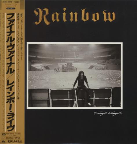 Rainbow Finyl Vinyl 2-LP vinyl record set (Double LP Album) Japanese RBO2LFI224476