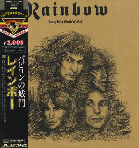 Rainbow Long Live Rock 'n' Roll vinyl LP album (LP record) Japanese RBOLPLO411218