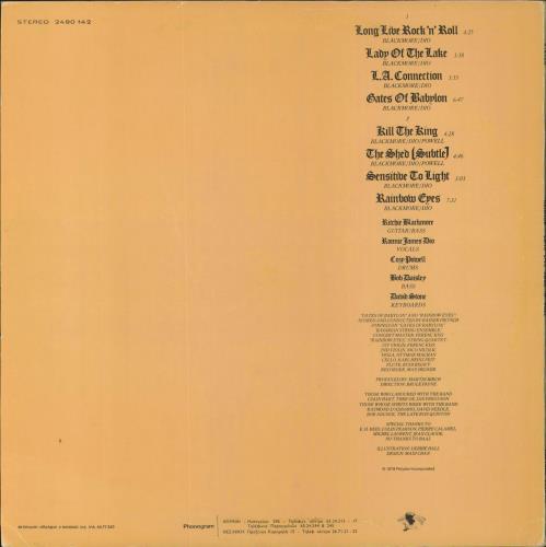 Rainbow Long Live Rock 'N' Roll vinyl LP album (LP record) Greek RBOLPLO800351