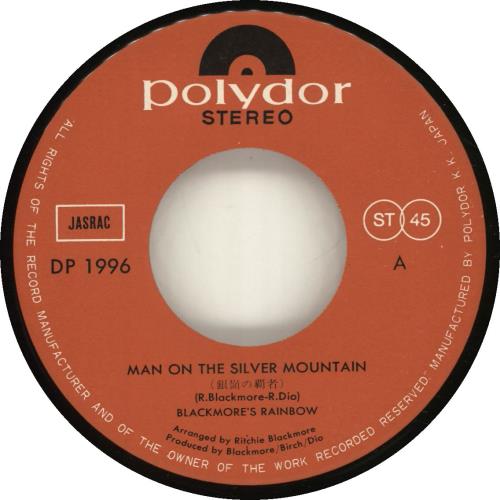 Rainbow Man On The Silver Mountain 7" vinyl single (7 inch record / 45) Japanese RBO07MA392680