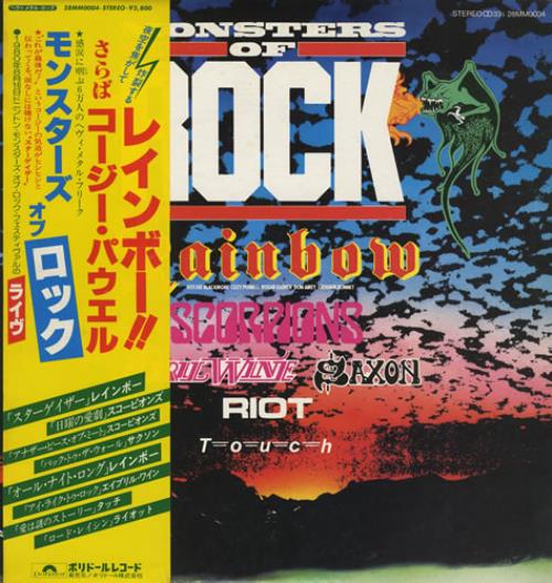 Rainbow Monsters Of Rock vinyl LP album (LP record) Japanese RBOLPMO429434