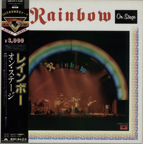Rainbow On Stage 2-LP vinyl record set (Double LP Album) Japanese RBO2LON593219