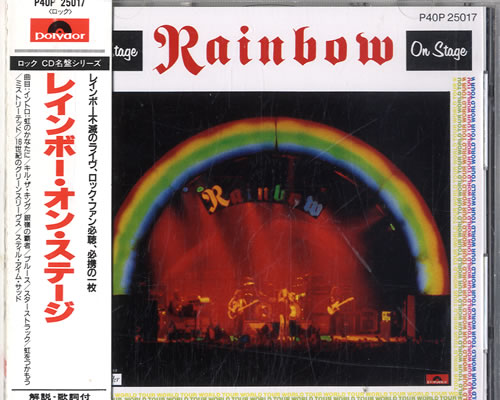 Rainbow On Stage CD album (CDLP) Japanese RBOCDON605295