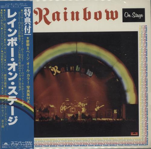 Rainbow On Stage CD album (CDLP) Japanese RBOCDON667990