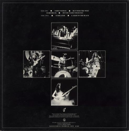 Rainbow Rainbow Rising + Poster & Obi vinyl LP album (LP record) Japanese RBOLPRA346769