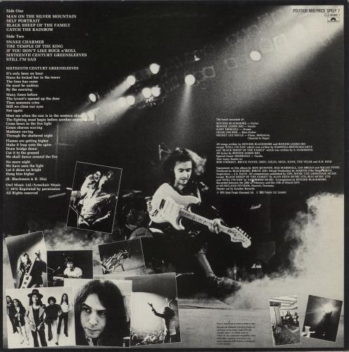 Rainbow Ritchie Blackmore's Rainbow vinyl LP album (LP record) UK RBOLPRI445366