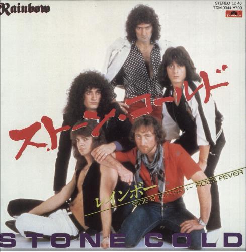 Rainbow Stone Cold 7" vinyl single (7 inch record / 45) Japanese RBO07ST744852