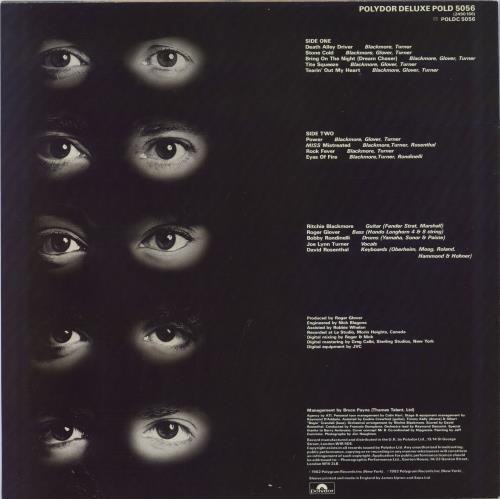 Rainbow Straight Between The Eyes vinyl LP album (LP record) UK RBOLPST792956