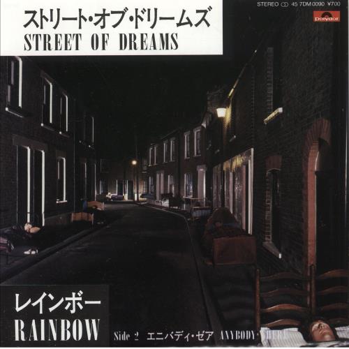 Rainbow Street Of Dreams 7" vinyl single (7 inch record / 45) Japanese RBO07ST260885