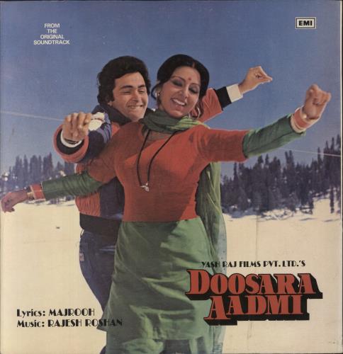 Rajesh Roshan Doosara Aadmi vinyl LP album (LP record) Indian XGJLPDO847142