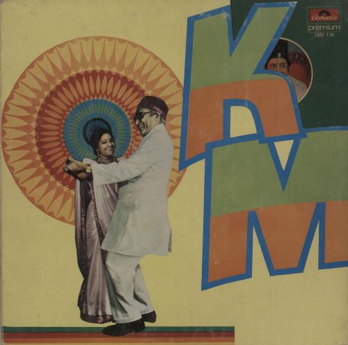 Rajesh Roshan Khatta Meetha vinyl LP album (LP record) Indian XGJLPKH664781