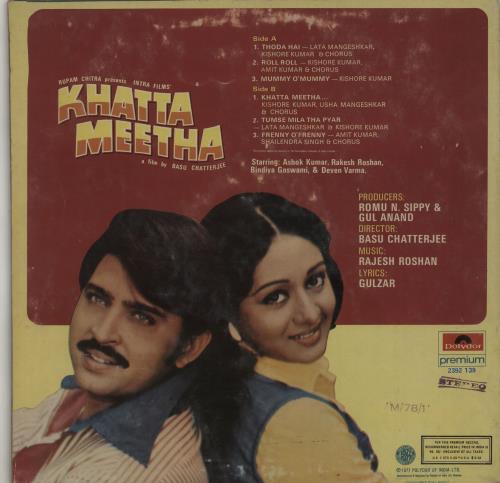Rajesh Roshan Khatta Meetha vinyl LP album (LP record) Indian XGJLPKH664781
