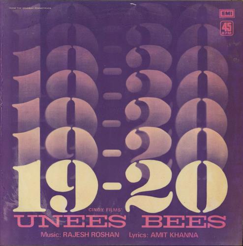 Rajesh Roshan Unees Bees vinyl LP album (LP record) Indian XGJLPUN792153