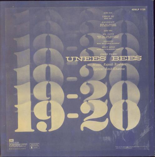Rajesh Roshan Unees Bees vinyl LP album (LP record) Indian XGJLPUN792153