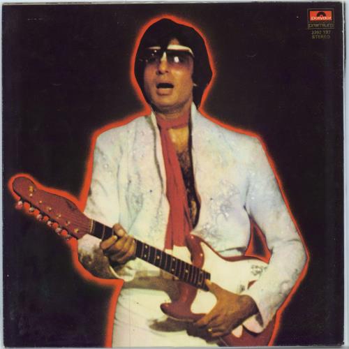 Rajesh Roshan Yaarana vinyl LP album (LP record) Indian XGJLPYA787589