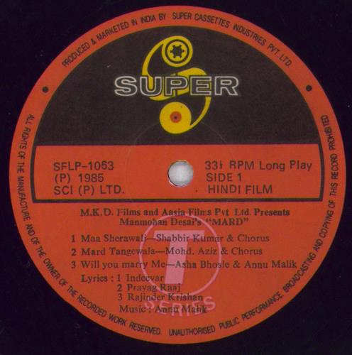 Rajinder Krishan Mard vinyl LP album (LP record) Indian 7FTLPMA847837