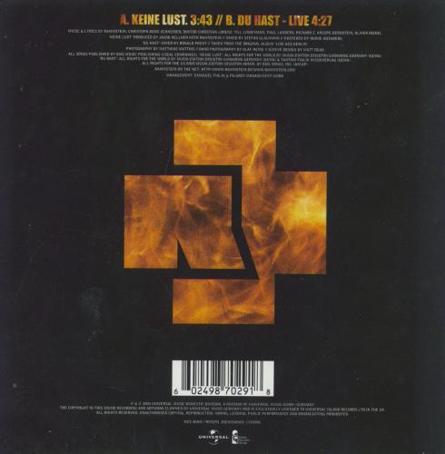 Rammstein Keine Lust 7" vinyl single (7 inch record / 45) UK RMM07KE314747