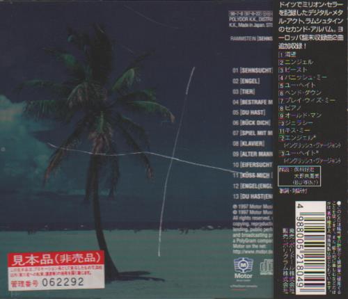 Rammstein Sehnsucht CD album (CDLP) Japanese RMMCDSE644088