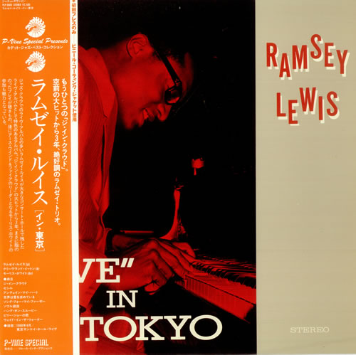 Ramsey Lewis Live In Tokyo vinyl LP album (LP record) Japanese RB8LPLI496287
