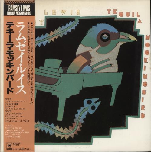 Ramsey Lewis Tequila Mockingbird vinyl LP album (LP record) Japanese RB8LPTE872488