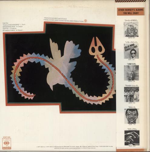 Ramsey Lewis Tequila Mockingbird vinyl LP album (LP record) Japanese RB8LPTE872488