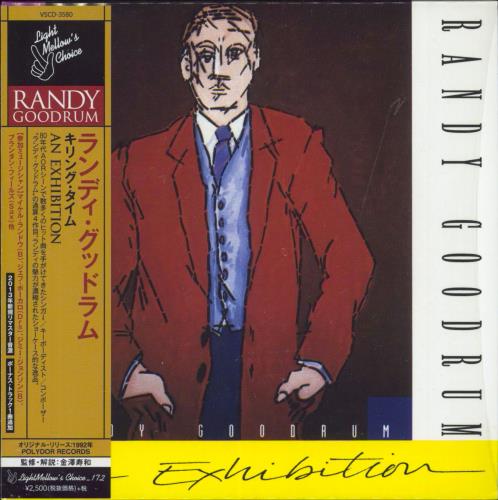 Randy Goodrum An Exhibition CD album (CDLP) Japanese R6NCDAN800176