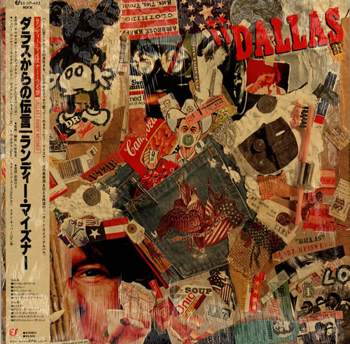 Randy Meisner Dallas vinyl LP album (LP record) Japanese RMSLPDA460408