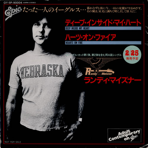 Randy Meisner Deep Inside My Heart 7" vinyl single (7 inch record / 45) Japanese RMS07DE597626