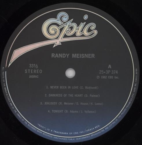 Randy Meisner Randy Meisner vinyl LP album (LP record) Japanese RMSLPRA837917