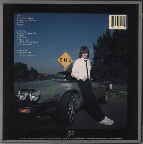 Randy Meisner Randy Meisner vinyl LP album (LP record) Japanese RMSLPRA837917