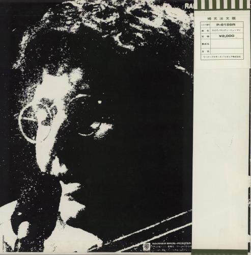 Randy Newman Live vinyl LP album (LP record) Japanese RNMLPLI754922