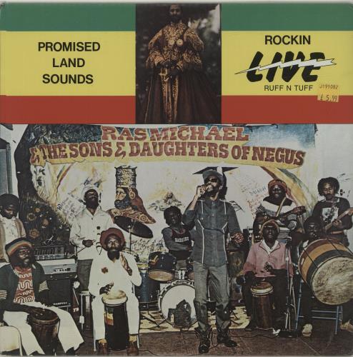 Ras Michael Promised Land Sounds vinyl LP album (LP record) Canadian RQ1LPPR687174