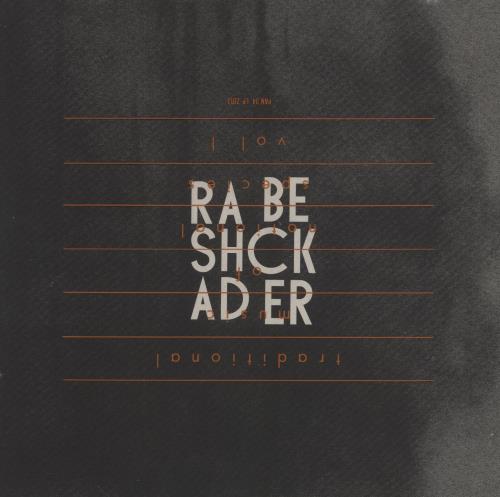 Rashad Becker Traditional Music Of Notional Species Vol. I vinyl LP album (LP record) German 8OXLPTR854587