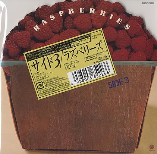Raspberries Side 3 CD album (CDLP) Japanese RRPCDSI392342