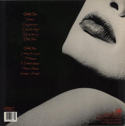 Ratt Dancing Under Cover vinyl LP album (LP record) German RTTLPDA244743