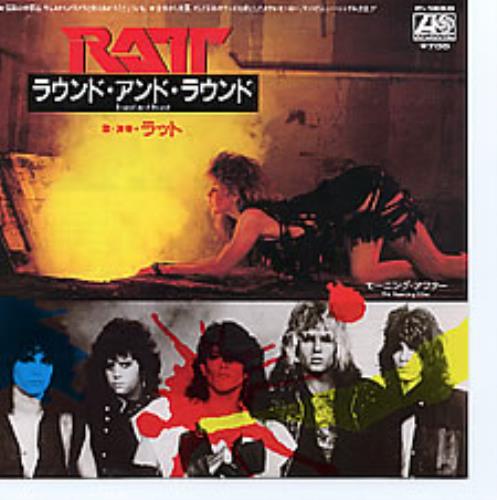 Ratt Round And Round 7" vinyl single (7 inch record / 45) Japanese RTT07RO276311