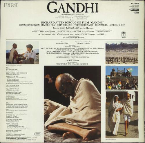 Ravi Shankar Gandhi vinyl LP album (LP record) German RVKLPGA774970