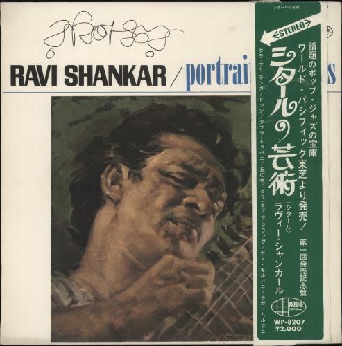Ravi Shankar Portrait Of Genius - Red Vinyl + Obi vinyl LP album (LP record) Japanese RVKLPPO868185