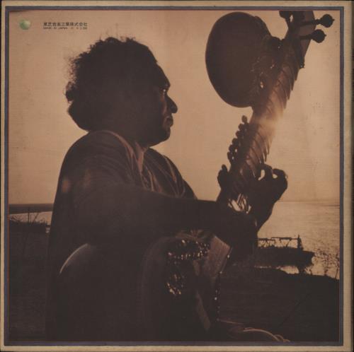 Ravi Shankar Raga vinyl LP album (LP record) Japanese RVKLPRA631319