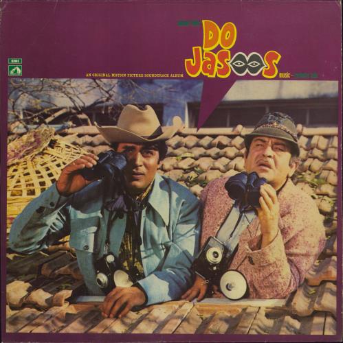 Ravindra Jain Do Jasoos vinyl LP album (LP record) Indian XG7LPDO789265