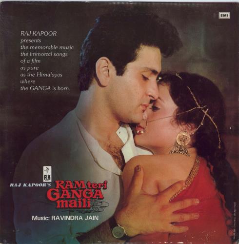 Ravindra Jain Ram Teri Ganga Maili vinyl LP album (LP record) Indian XG7LPRA787367
