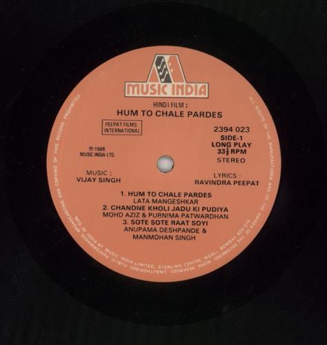 Ravindra Peepat Hum To Chale Pardes vinyl LP album (LP record) Indian 8D2LPHU853393