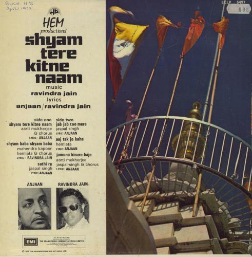 Teri Aaj Se Naam Ravindra Jain Shyam Tere Kitne Naam Indian