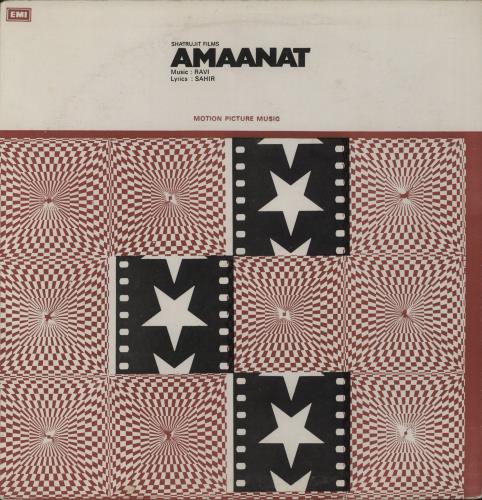 Ravi Amaanat vinyl LP album (LP record) Indian XG5LPAM893770