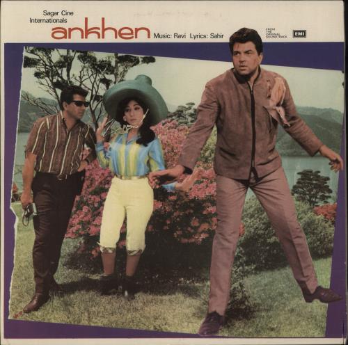 Ravi Ankhen vinyl LP album (LP record) Indian XG5LPAN884930