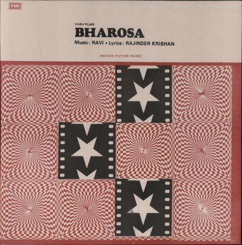 Ravi Bharosa vinyl LP album (LP record) Indian XG5LPBH885216