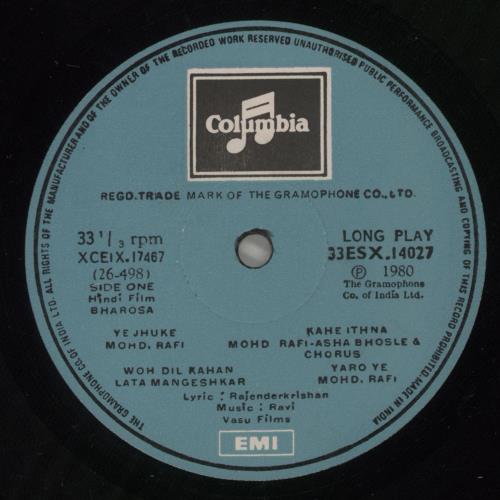 Ravi Bharosa vinyl LP album (LP record) Indian XG5LPBH885216